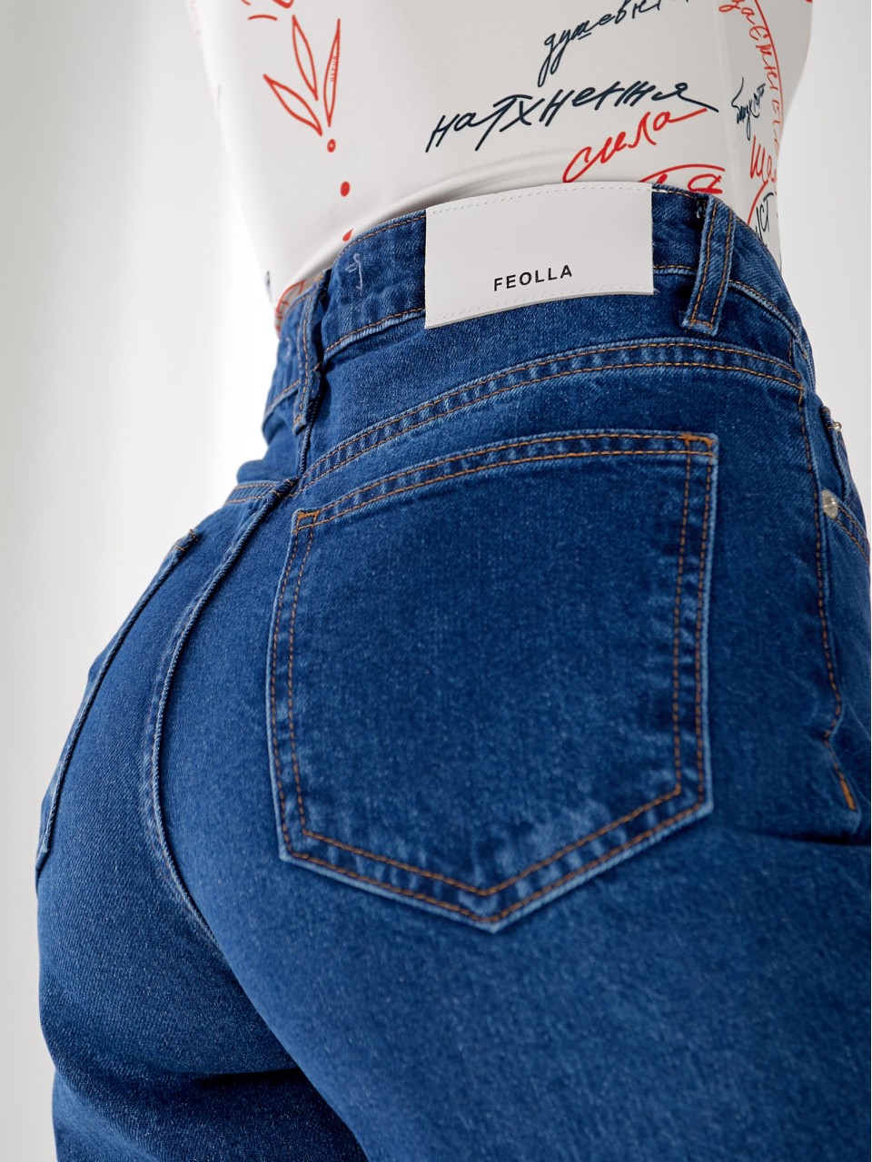 Джинсы Holo Mom женские синего цвета 33172