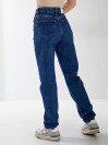 Джинсы Stanley Mom женские синего цвета 33045