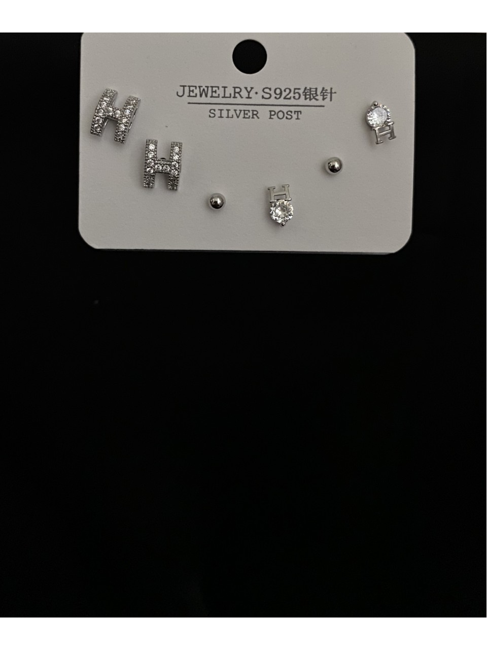 Комплект з 6 гвоздиків срібного кольору 33807