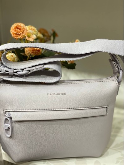 Женская базовая сумка через плече из эко-кожи серого цвета 32517