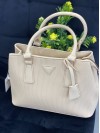 Жіноча базова сумка для роботи з еко-шкіри молочного кольору 32266